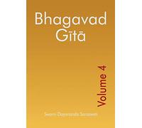 Bhagavad Gita - Volume 4