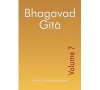 Bhagavad Gita - Volume 7