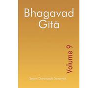 Bhagavad Gita - Volume 9