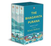 Bhagavata Purana