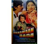 Bhagwaan Dada [Import anglais]