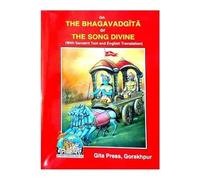 Bhagwat Geeta, Bhagavad Gita Original with Sanskrit text and English Translation, Pocket Size, Hardcover. The book has been sanctified and awakened by worshiping by the best learned priest.