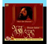 Bhajan Uphar-Hari Om Sharan-Daata Ek Ram by Hari Om Sharan (2011-05-23)