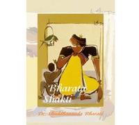 Bharata Shakti, Canto one, Emanation of the Pure One Shuddhananda Bharati (Auteur)