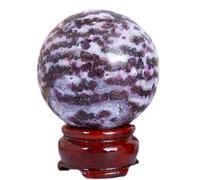 BHBHCPZGR Boule de cristal de fluorite violette - Décoration de bureau - Accessoires de sphère - Globe de guérison - Sphère - Cadeau en cristal, 5-5,5 cm