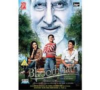 Bhoothnath G