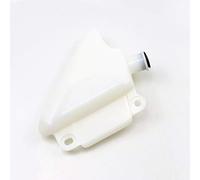 BHYShop plastique ABS blanc réservoir de liquide de refroidissement réservoir de débordement bouteille de liquide de refroidissement pour Yamaha YZF R1 2007-08