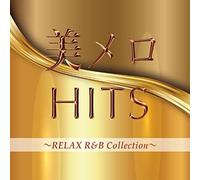 Bi Mero Hits Relax R&b Collection / Various
