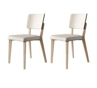 BiaBuiMM Lot de 2 Chaises de Salle à Manger en Cuir, Design Contemporain, Chaise de Cuisine Confortable avec Dossier Incurvé Ouvert, Idéale Salon et Repas(Natural)