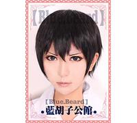 Biamoxer Anime Haikyuu !! Volley-ball Tobio Kageyama court noir Cosplay Costume perruque résistant à la chaleur Cosplay perruques taille unique