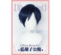 Biamoxer My Boku No Held Academia Iida Tenya Perruque courte 3/7 style résistant à la chaleur pour cosplay Bleu