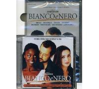 Bianco e Nero [CD] [Import]