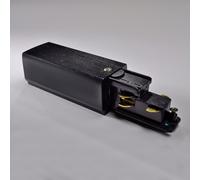 Bianemo Orbit Alimentation gauche DALI pour système de rail triphasé Orbit 230 V, BBE04317BL5A,