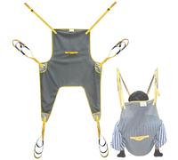 Bias&Belief Sling Patient Lifter Harnais Malade Lève-Personne Compatible Maille Élingue de Toilette Lève pour Les Soins Infirmiers,Les Personnes Âgées,Personnes Souffrant D'handicap
