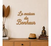 BIBAMBOIS Mots en bois La maison du Bonheur Décoration murale | Bois de hêtre naturel, 3 mm, Fabriqué en France