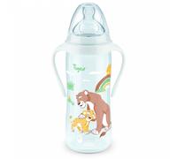 Biberon col large 360ml 6mois et plus avec poignées Simba