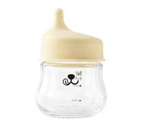 Biberon D'Alimentation Pour Chiot avec Tétine Inclinée Anti-Étouffement