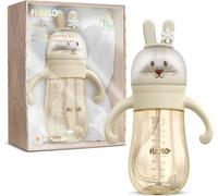 Biberon d'allaitement 3 en 1 Neno Mio Crème