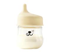 Biberons pour Chiots | avec Tétine Inclinée Anti-Étouffement,Biberon pour Lait pour Petits - pour Lait complémentaire biberon Voyage maÉcureuil Chinchilla Hamster Petits Animaux Domestiques Quotidien