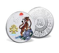 Bibest Pièce commémorative Année du Tigre | la Collection Zodiac Tigre | Bénédiction des pièces d'animaux Chinois, Conception Surfaces en -Relief, pièce Porte-Bonheur Peinte en