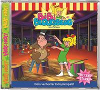 Bibi Blocksberg - Folge 042:.im Zirkus [Import]