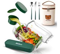 Bibiboo Bocal à Salade Portable avec Pot à Sauce Intégré, Boîte Lunch Jar Étanche avec Compartiment Latéral, Sac Isotherme et Étui Couverts, Box Salade Réutilisable pour Bureau, École, Pique-Nique