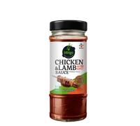 BIBIGO Sauce épicée et piquante pour poulet et agneau