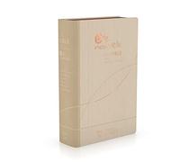 Bible d'étude Vie nouvelle, Segond 21 : couverture souple, Vivella beige, tranches dorées