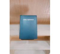Bible en kabyle Tira Iqedsen révisée - Collectif - Bibli'o - relié - Livre