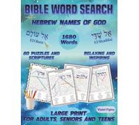 Bible Word Search Hebrew Names of God: Christian Bible Activity Book with 80 Scripture Puzzles for Adults, Seniors, and Teens