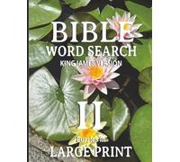 Bible Word Search King James Version II: 39 Puzzle pages large print puzzles for easy reading and writing