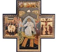 Biblegifts Cadre métallique en forme de croix Dieu le Père Doré/argenté 15,2 x 15,2 cm