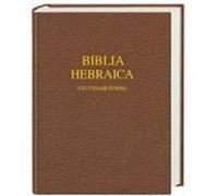 Biblia Hebraica Stuttgartensia. große Schrift, Schreibrandausgabe