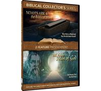 Biblical Collector S Series