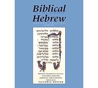 Biblical Hebrew, 2nd Edn Text & Workbook - With Online Media