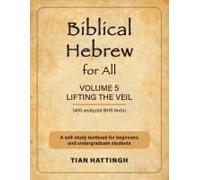 Biblical Hebrew For All