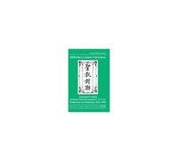 Bibliotheca Sinica Christiana