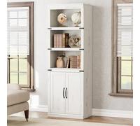 Bibliothèque à 5 niveaux avec armoire, étagère à livres de ferme avec portes de rangement, 174,5 cm de haut, en bois à 5 étagères, pour maison, bureau, salon, chambre à coucher (blanc, 174,5 x 62 x