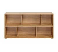 Bibliothèque basse finition bois clair chêne L140 cm EPURE