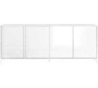 Bibliothèque design avec portes vitrées et LED intégrées, laqué blanc brillant/chêne clair, collection URBAN