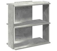 Bibliothèque étagère Ouverte pour Salon et Bureau à Domicile, Présentoir de Rangement avec Fixation Murale en Bois D'ingénierie (60x30x60 cm)