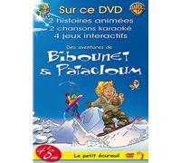 Bibounet & Patagloum - N°1 - Le Petit Écureuil