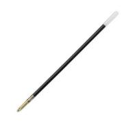 Bic Recharge Pour Stylo À Bille 4 Couleurs Pointe Fine Encre Noire