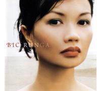 Bic Runga - Beatiful Collision