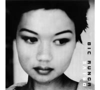 Bic Runga - Drive [Import]