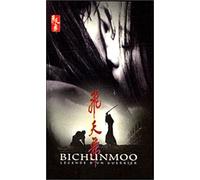 Bichunmoo
