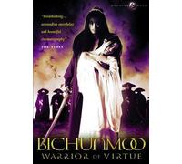 Bichunmoo – Medusa – Import anglais