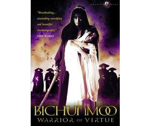 Bichunmoo [Import anglais]
