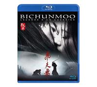 Bichunmoo, Légende D'un Guerrier - Blu-Ray