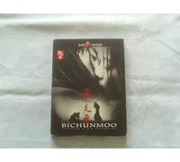 [Elephant Films] Edition française officielle - Bichunmoo, légende d'un guerrier - Coffret 2 DVD